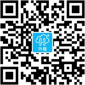 vaccination qr code